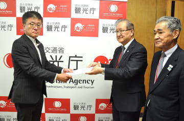 広域連携DMOの10団体が初の共同要望国に支援拡充求める