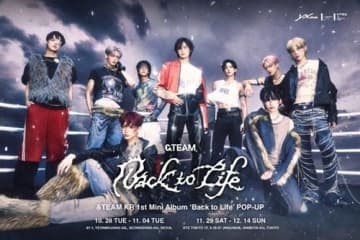 &TEAM、“韓国デビュー”アルバム発売記念ポップアップを日韓で開催へ！ファン必見の特別空間に期待