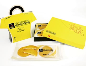 昨年も好評だったコラボ商品を期間限定で販売　来月開催の「さいたまクリテリウム」とコラボ「やわらかゴールドプレーン特別パッケージ」　梅林堂