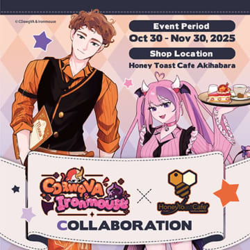 CDawgVA × Ironmouse、“念願のコラボカフェ”がハニトーカフェ秋葉原店で開催　会場からの生配信イベントも