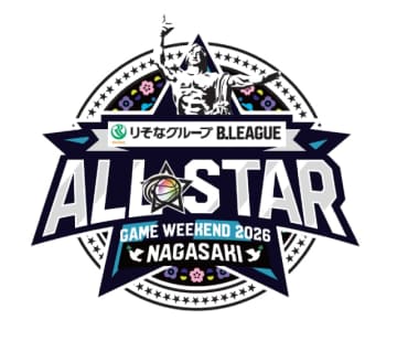 Bリーグオールスターゲーム2026の概要発表！　本日よりファン投票スタート！