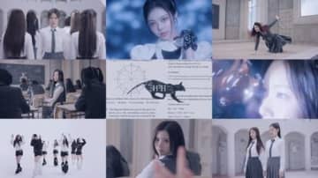 Hearts2Hearts、新曲『FOCUS』のMVティーザー公開！“制服姿”で魅せるクールな青春ムード