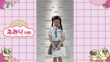「Ado？」 歌ウマ8歳女の子の登場に矢作・ザキヤマら絶賛「声出てる」