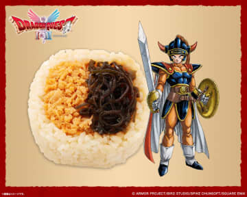 100円ローソンに『ドラクエ』限定商品が登場！新作記念で王子王女イメージしたおにぎりなど
