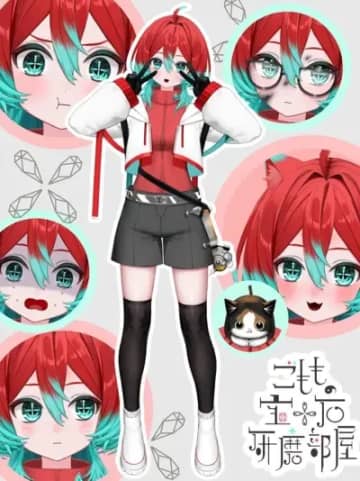 儒烏風亭らでん、栞葉るりら“学術系VTuber”7名がオフコラボ　蛍石採取を体験
