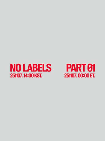 TXT・ヨンジュン、待望のソロデビュー！1stソロアルバム『NO LABELS PART.01』リリース決定