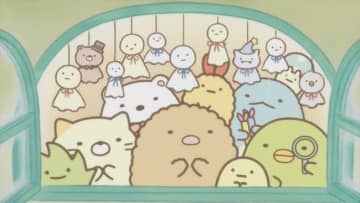 推しはどのコ？　『映画 すみっコぐらし 空の王国とふたりのコ』キャラクター紹介映像をノーカットで公開