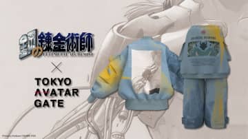 【ハガレン×メタバース】「鋼の錬金術師」公式3Dファッション第3弾が登場！荒川弘先生の原作イラストを「リアルクローズ」化！