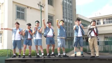 「名曲大好き！土八先生」にVTR判定が登場！対策万全の高校生にカギチーム大ピンチ…昭和＆平成の映画・ドラマの名曲早押し対決