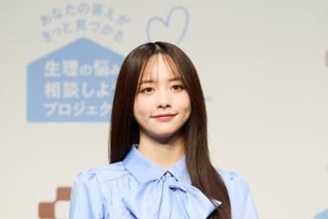 森香澄「30代になってから、特に内側からケアを」生理で悩んだ経験から、婦人科受診の重要性を啓発