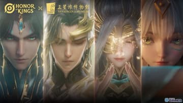 「Honor of Kings」が文化遺産「三星堆」とコラボ！チャン・イーモウ氏がアートディレクターを務める特別イベント開催