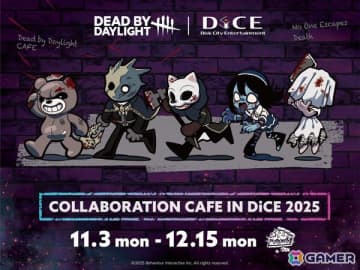 「Dead by Daylight」×DiCEコラボカフェ第4弾が11月3日より開催！怖くて可愛いメニューやグッズが盛りだくさん