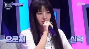 i-dle ソヨン、出演当時を回想…冷静なアドバイス＆進行も「UNPRETTY RAP STAR」放送開始