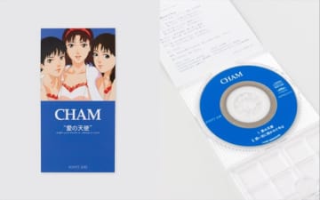 『PERFECT BLUE』劇中アイドル“CHAM”グッズ登場！　8cmシングル「愛の天使」を本当にリリース