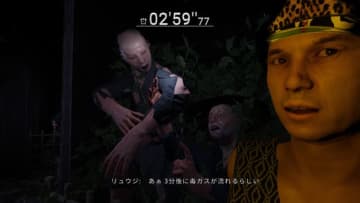 ホラーコメディ『だる絡み背後霊』Steamにて配信開始。背後霊にウザ絡みされながら呪われたお化け屋敷を除霊せよ