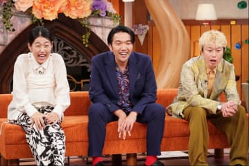 見取り図・盛山「これは男のロマンやわ」夫婦の仲を深めるため、1000万円以上かけた“隠し部屋”の正体とは