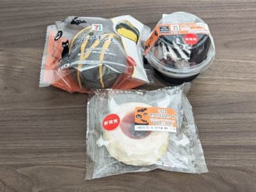 今すぐ買える♪ 見た目も味もハロウィン仕様！ セブンで見つけた“こわかわブラック”スイーツ
