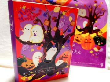今年のハロウィンギフトはチョコレートハウス モンロワールで♡