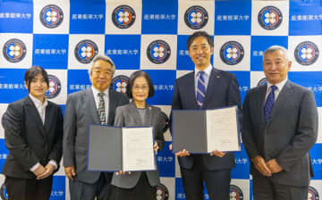 御殿場西高等学校と産能大が高大連携協定を締結、探究・キャリア教育の強化で地域貢献型人材を育成
