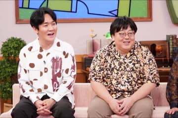 1300万円かけてマンションの1室をフルリノベーション！ガラス張りの空間で行われている“ビジネス”とは