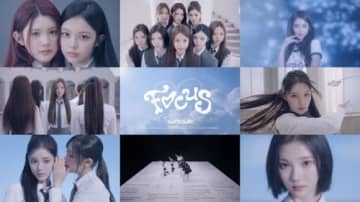 Hearts2Hearts、タイトル曲「FOCUS」MV予告映像を公開…学校を舞台にした演出に注目