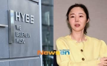 ミン・ヒジン、ADOR元女性社員への職場いじめが認められる…過料処分が確定
