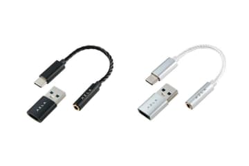 AZLA、Switch 2にも対応するDAC内蔵USB-C to 3.5mmケーブル「Smart DAC A150」