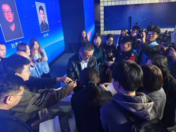 中国山西省陽泉でSFウイーク　SFとAIの深い融合目指す