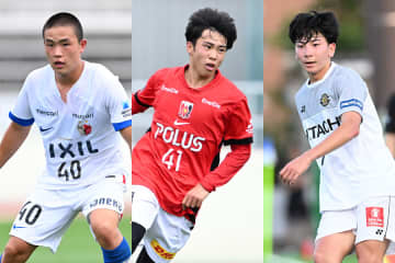 U-17W杯メンバーが「楽しみすぎる」 日本の未来を担う21人の逸材たち「世界に見せつけて」