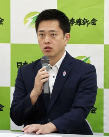 維新「議員定数削減は絶対条件」　首相指名21日実施で合意
