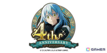 「まおりゅう」まもなく4周年を迎えることを記念して最大400連無料スカウトが開催！川上泰樹先生描き下ろしの仮面の勇者、ルミナスも登場