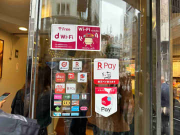 【ミスドWi-Fi】一部店舗で使える「d Wi-Fi」の接続方法を紹介！無料で使える？注意点は？