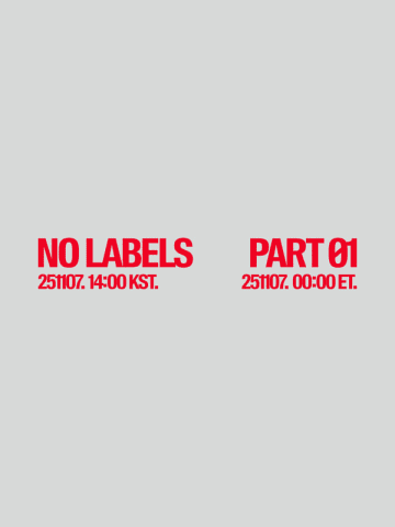 TOMORROW X TOGETHER YEONJUN、初のソロアルバム『NO LABELS: PART 01』リリース　予約販売開始も