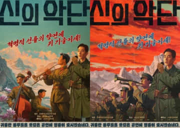 【公式】俳優パク・シフ、10年ぶりのスクリーン復帰作「神の楽団」、12月公開確定