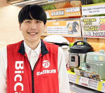 ラクして本格料理をつくれる「自動調理器」おしえて！