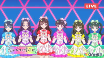 アニメ「ひみつのアイプリ」超ときめき♡宣伝部が登場する第80話「うらないとひみつの夢」のあらすじ＆先行カットが公開！
