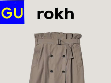 またまた【GU × rokh】コラボキターー！ 秋冬に着たい「おしゃ見えボトムス」