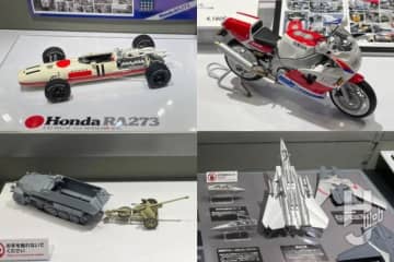 1/72「グラマン F-14D トムキャット」が発表！MMシリーズ新キット「ドイツ 5cm対戦車砲 Pak38」もチェック【タミヤ／第63回全日本模型ホビーショー】