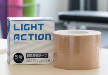 【テーピング革命】「ホワイトテープ級の固定力」なのに“シワなく貼れる”新感覚低伸縮テープ「bonbone ライトアクション」発売！