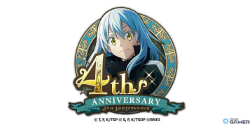 「まおりゅう」4周年目前！最大400連無料スカウト開催＆川上泰樹先生描き下ろしルミナス登場