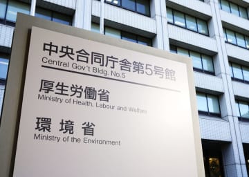 コロナ感染者、4週連続で減少　インフルエンザは増加続く