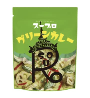 今度は「グリーンカレー」！暗闇フィットネス発のプロテインスープ「スープロ®」にクリーミーで本格的な新作がフィールサイクルに登場！