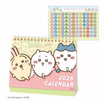 毎月ちいかわイラストが楽しめる1月始まり卓上カレンダーが発売