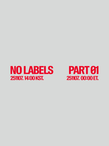 YEONJUN（TOMORROW X TOGETHER）、初のソロアルバム『NO LABELS PART.01』11月リリース