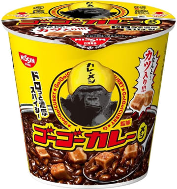 Amazon、金沢カレー専門店「ゴーゴーカレー」監修で自慢のクセになる味わいを「カップメシ」で再現した「日清 ゴーゴーカレー監修 カレーメシ 103g×6個」の予約を受付中　10月20日発売