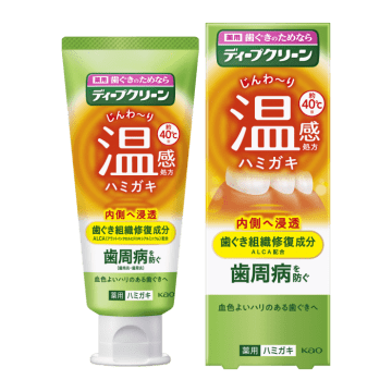 約40℃のぬくもりが3分続く！ 花王の新発想「温感ハミガキ」が生むケアの新習慣
