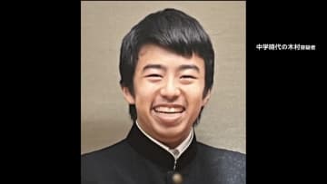 「カッターはさみ振り回す」「カッとなりやすかった」同級生が語る逮捕された元職員の男（22）の素顔　【埼玉老人ホーム女性殺害】