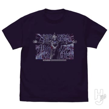 ウルトラマンZ「ご唱和ください、我の名を! Tシャツ」やオダギリジョー監督作品『オリバーな犬、 (Gosh!!) このヤロウ MOVIE』のグッズなどのアパレル雑貨の新商品が続々！