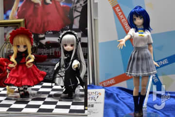 『マケイン』八奈見杏菜や『ローゼンメイデン』真紅と水銀燈のドールが展示！ ドール向け衣装のガルプラ着用例も！【アゾンインターナショナル／第63回全日本模型ホビーショー】