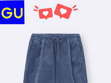 今【GU】で人気上昇中ーーーッ！ 楽ちんオシャレ♡「秋っぽパンツ」